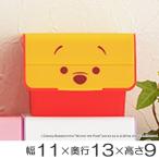 小物入れ 幅11×奥行13×高さ9cm ツムツム クワトロ くまのプーさん ディズニー キャラクター （ 収納 ボックス 小物 ケース ふた付き フタ付き ）