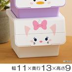 ■在庫限り・入荷なし■ 小物入れ 幅11×奥行13×高さ9cm ツムツム クワトロ マリー ディズニー キャラクター （ 収納 ボックス 小物 ）