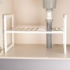  умывание внизу место хранения VIVO Smart умывание внизу открытый стеллаж раздвижной S ( уборная подставка место хранения полки умывание шт. умывание шт. внизу полки эластичный )