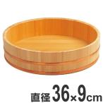 寿司桶 木製 尺2 飯切 飯台 桶 業務�