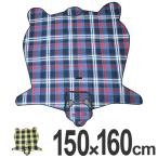 レジャーシート アニマル ピクニックシート Bear クマ 150×160cm （ レジャーマット 肩掛けタイプ おもしろ雑貨 ）