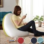 ビーズクッション しずく型 和楽の雫 Lサイズ （ クッション ビーズ フロアクッション ビーズソファ ）