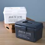 収納ボックス Days stock キャリー （ 救急箱 工具入れ 収納ケース 収納BOX ）