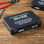 小物収納 76シリーズ （ 釣具ケース ルアーケース 小物ケース 小物収納 ）