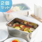 保存容器 郷技 ステンレス保存容器 