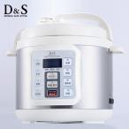 D&S 家庭用マイコン電気圧力鍋 4.0L レシピブック付き STL-EC50 ( 圧力鍋 電気式 圧力調理 )