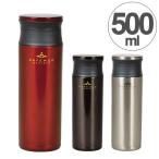 ショッピングバリスタ 水筒 カフェマグ バリスタ 直飲み 500ml （ 軽量 ステンレスボトル マグ おすすめ ）