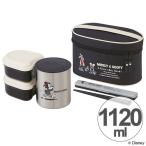 ■在庫限り・入荷なし■ 保温弁当箱 保温ジャー付ランチボックス 箸付き 1120ml ストリートミッキー （ お弁当箱 ランチボックス 超軽量 ）