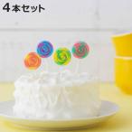  свеча свеча день рождения pe Rope ro сладости свеча 4 шт. входит .( low so черный u sok кекс для )