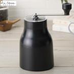 ショッピングコーヒーミル コーヒーミル＆ドリッパー 手動 貝印 セラミック （ コーヒーミル ドリッパー 珈琲ミル ）