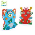 Yahoo! Yahoo!ショッピング(ヤフー ショッピング)パズル モンストロ 82ピース マグネット 幼児 知育玩具 おもちゃ ジェコ （ DJECO マグネットパズル ケース付き ）