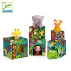 Yahoo! Yahoo!ショッピング(ヤフー ショッピング)スタッキングトイ タパニジャングル キューブブロック 5個 幼児 知育玩具 おもちゃ ジェコ （ DJECO スタックキューブ 入れ子 人形付き ）