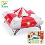Yahoo! Yahoo!ショッピング(ヤフー ショッピング)ペーパークラフト ペーパートイ スペース 宇宙 子供 知育玩具 ジェコ DJECO （ 紙 模型 キット 宇宙船 UFO ブックレット付き ）
