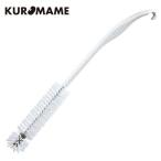  бутылка щетка MK тонкий бутылка мытье ....( длинный щетка раковина сопутствующие товары )