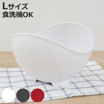 ボウル くるっと L らくチンお料理ボウル ( 食洗機対応 水切りザル 調理用ボウル )