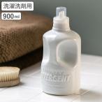 詰め替えボトル LAUNDRY DETRGENT 洗濯洗剤用 （ 詰め替え用ボトル 詰め替え容器 洗濯用品 ）