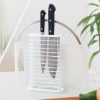 鍋フタスタンド まな板スタンド 包丁スタンド 鍋蓋&包丁まな板スタンド ファビエ （ 包丁差し 鍋ふたスタンド まな板立て おすすめ ）