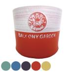 Yahoo! Yahoo!ショッピング(ヤフー ショッピング)特価 植木鉢 プランター テラコッタ カラーチューブポット S 陶器 （ 鉢 陶器鉢 素焼き 観葉植物 ）