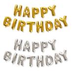 バルーン 風船 パーティーバルーン HAPPY BIRTHDAY 誕生日 （ ふうせん パーティバルーン パーティー風船 ）