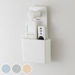 フック ポケット 壁面収納 壁 収納 小物収納 プラスチック 日本製 （ リモコンラック 小物ケース リモコン スマホ 小物入れ ）