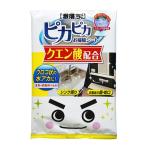 激落ちくん クエン酸 ピカピカお掃除シート 5枚入り 水垢 ( 掃除 シート ウロコ取り )