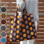 エコバッグ コンパクトになるエコ�