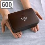 お弁当箱 DON一段ランチ 並 木目 600ml 1段 （ 1段 女子 大人 レンジ対応 ）