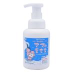 地の塩社 ボディーソープ 330ml CS 泡タイプ ベビー （ ママのきもち ベビーソープ 泡 無香料 赤ちゃん ）