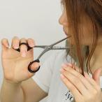  зажим . из нержавеющей стали ski ножницы 40~50% сделано в Японии ( волосы cut зажим волосы cut стрижка зажим )