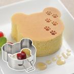 パンケーキリング クマ 深型 タイガ