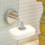  мыло держатель Dulton DULTON Magne tik мыло держатель ( мыло класть магнит присоска )