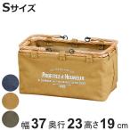  корзина шерсть -S корзина ( ширина 37× глубина 23× высота 19cm корзина 4 угол парусина земля держать рука . складной место хранения бардачок мелкие вещи место хранения кейс для хранения место хранения box )