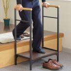  вход стремянка ширина 61cm поручень имеется обе стороны модель ( вход шт. вход подножка подниматься и опускаться шт. )