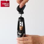 ワインオープナー vacuvin バキュバン