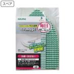  автобус щетка губка запасной для замены рисунок продается отдельно ванна уборка az Magic ( замена замена head ванна уборка чистка W волокно ванна пол стена горячая вода . накипь )