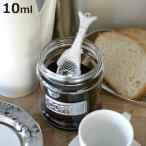 ダルトン 計量スプーン 10ml コーヒ