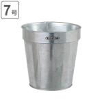  Dulton DULTON стеганый чехол покрытие принадлежности для садоводства garubanaizdo стеганый чехол высота 22cm садоводство сопутствующие товары ( цветочный горшок покрытие горшок покрытие крышка плантатора )