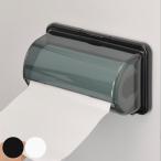 キッチンペーパーホルダー マグネット式 吸盤付き ＋smart プラススマート （ ペーパーホルダー キッチンペーパー ホルダー ）