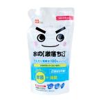 Yahoo! Yahoo!ショッピング(ヤフー ショッピング)アルカリ電解水 水の激落ちくん 360ml 詰替え （ 除菌 消臭 リフィル 買い替え 激落ち 激落ちくん 掃除 清掃 台所 キッチン リビング 洗剤 冷蔵庫 車内 ）