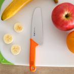 こども包丁 まる刃付き リトルシェフクラブ コアラ オレンジ （ こども用包丁 子ども用包丁 子供用包丁 おすすめ ）