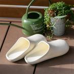 ベランダサンダル Arao! ベランダスリッパ サンダル （ ベランダ スリッパ バルコニー 外履き 玄関 ）