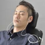 耳らくんフライト 耳栓 耳せん スモール トラベルグッズ ( 気圧調整機能付 遮音 気圧コントロール 飛行機 旅行 )