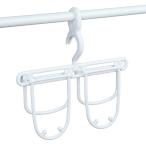 洗濯ハンガー 長靴ハンガー アライール Arairu レインブーツハンガー 長靴用 （ ハンガー ブーツ 長靴 レインシューズ ）