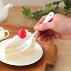 ケーキフォーク ブラン blanc ステン�