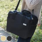 Yahoo! Yahoo!ショッピング(ヤフー ショッピング)エコバッグ 保冷 Miketto ROUGHT （ レジカゴ型 保冷バッグ お買い物バッグ ）