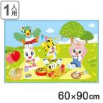 Yahoo! Yahoo!ショッピング(ヤフー ショッピング)レジャーシート 1人用 しまじろう ピクニック 子供 （ 子供用 一人用 シート ピクニックマット 幼稚園 保育園 キッズ 敷物 遠足 アウトドア ）