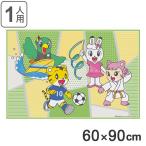 Yahoo! Yahoo!ショッピング(ヤフー ショッピング)レジャーシート しまじろう スポーツ 1人用 子供 （ 幼稚園 保育園 遠足 キャラクター 一人用 ピクニックシート ）