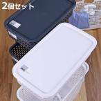  глаз .. крышка старт  King корзина для белья крышка LBB-15C Vaio пластик сочетание 2 шт. комплект ( крышка крышка корзина для Like ito)