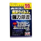 洗濯槽 クリーナー ウイルス ・ キライダー 洗濯用 ヨード 除菌 消臭 飛沫ウィルス ヨウ素 ( 清掃 掃除 そうじ 洗濯槽クリーナー カビ 防カビ 防臭 )