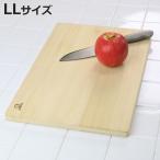 ショッピングまな板 桐まな板 LL 45×30×2 まな板 木製 （ 木製まな板 まないた 俎板 おすすめ ）